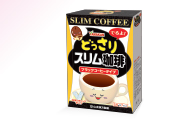 どっさりスリム珈琲